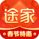 途家民宿app官方版v8.48.1 安卓版