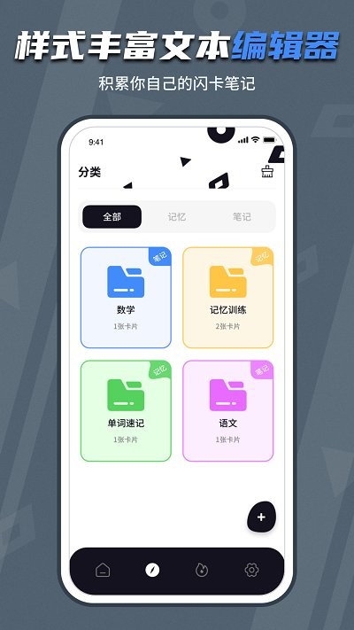 Xapp°v1.0.2 ׿