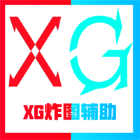 迷你世界XG炸图辅助app官方版v1.0 最新版