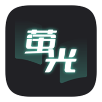 萤光阅读免费小说app官方版v1.4.16 最新版