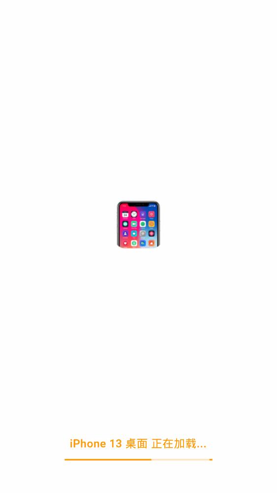iphone13İ(Phone 13 Launcher)v8.5.4 ׿