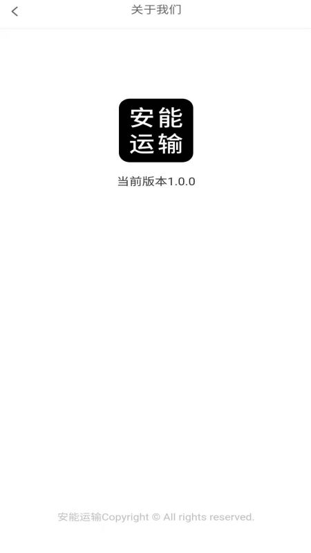 appֻv1.0.8 ׿