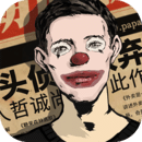 Ó^ϵ11Θ@ƽo޽v700.0.5 °