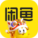 闲鱼app官方正版v7.7.90 最新版