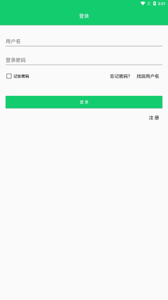 app°汾v0.1.40 ׿