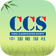 CCS移��OA安卓版v1.6.1 最新版