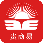 贵阳市贵商易平台官方版v2.3.7 安卓版