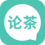 清心论茶app官方版v1.0.2 最新版