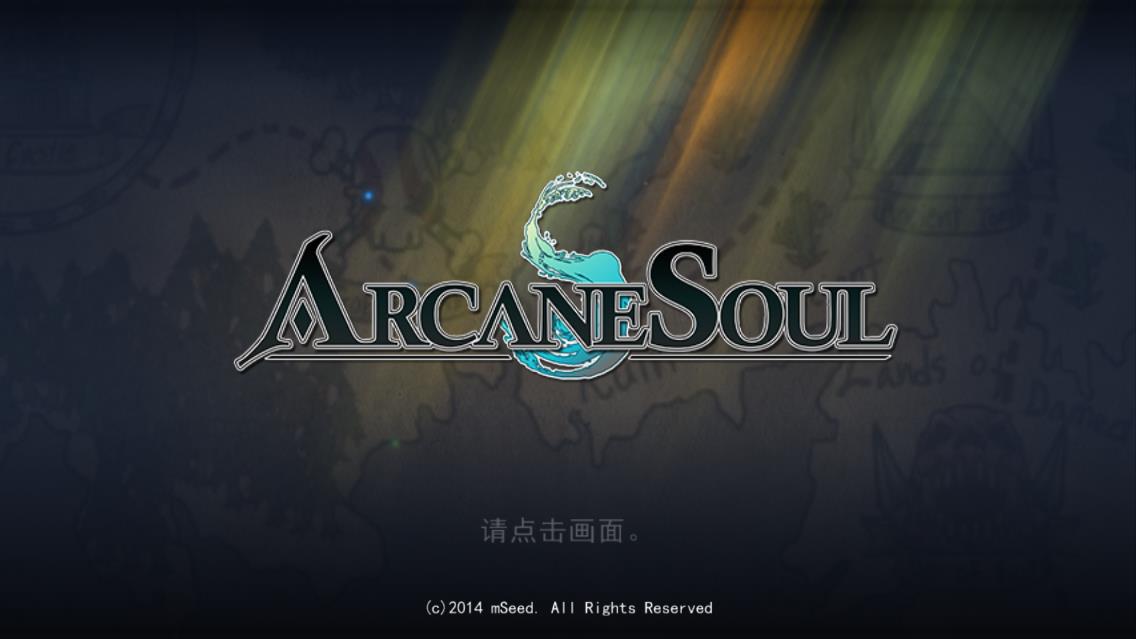 ֮ٷ(Arcane Soul)v1.0.6 ׿