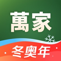 �A���f家超市�W上�物appv3.6.34 最新版