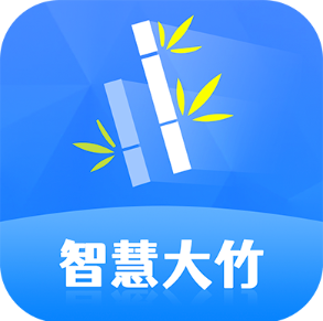 智慧大竹app安卓版v1.0.1 最新版