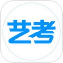 艺考生app官方版v8.0.3 手机版