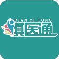 云南滇医通app在线挂号软件v1.1.8 安卓版