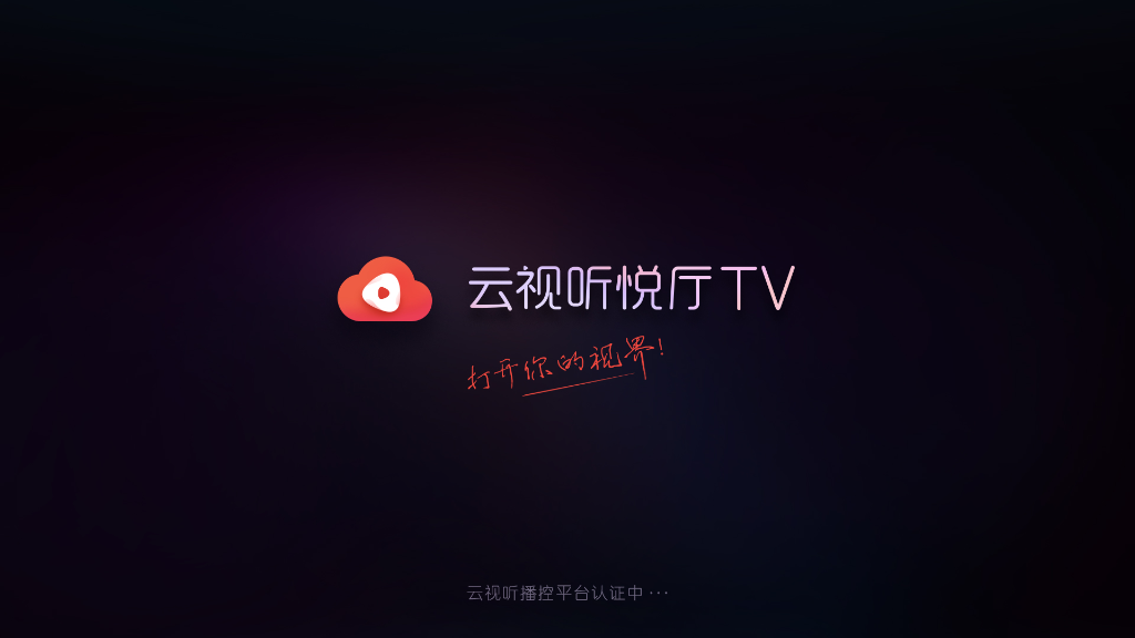 TV( ѺƵTV)°汾v7.3.2 Ӱ