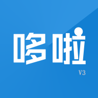 哆啦�app安卓版v1.3.0 手�C版