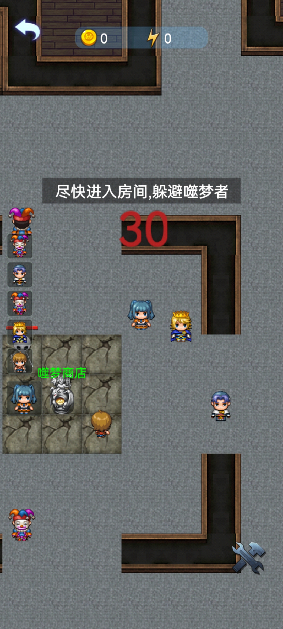 精灵与幽灵游戏 v1.1.13 安卓版5