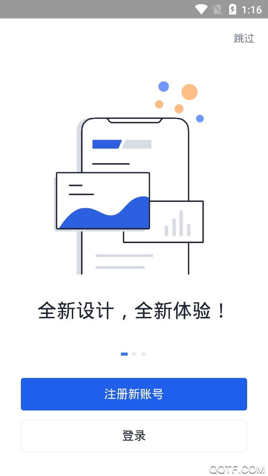 okex appv6.0.48 ׿