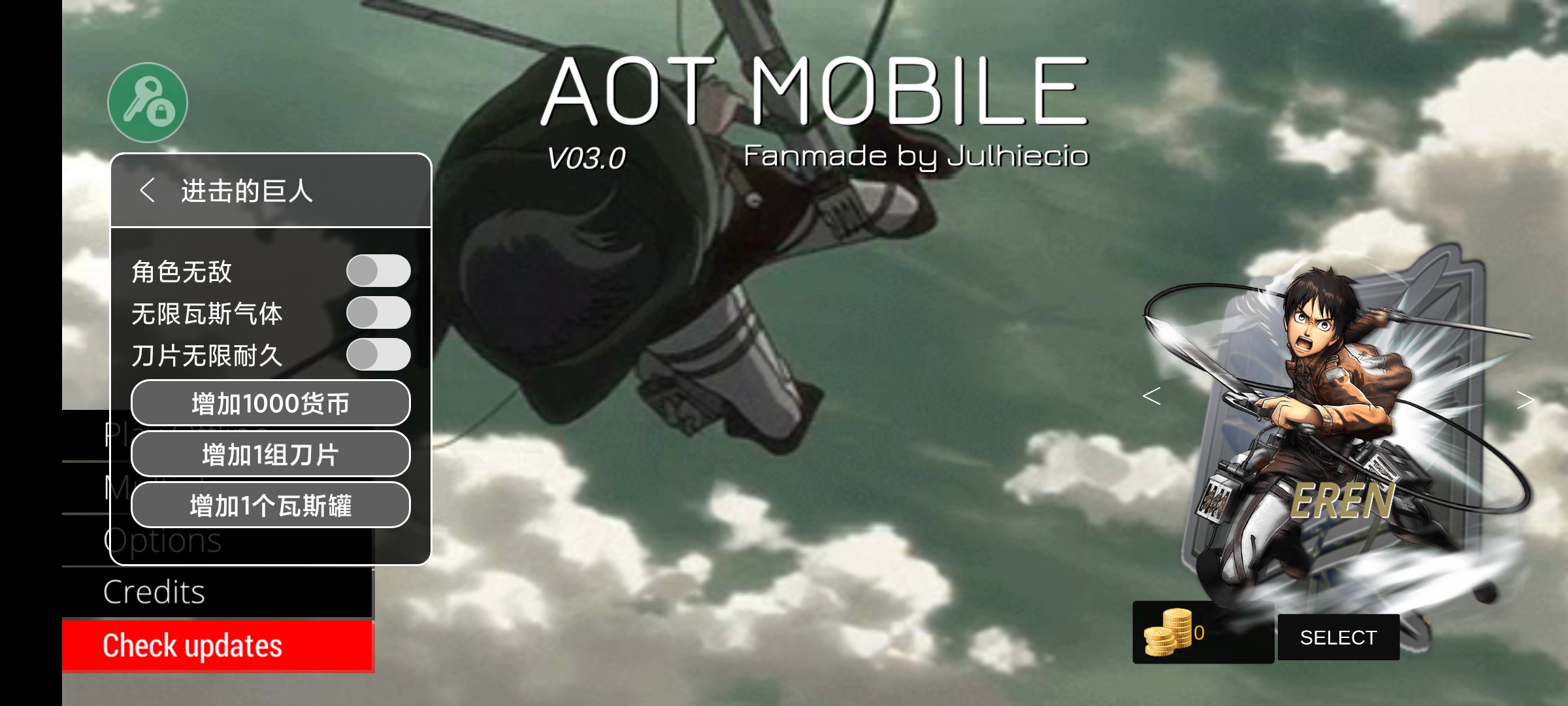 AOT MOBILE FANGAME V03.0 By Julhiecioò˵v3.0 °