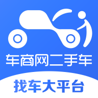 车商网二手车app下载v1.0.1 官方版