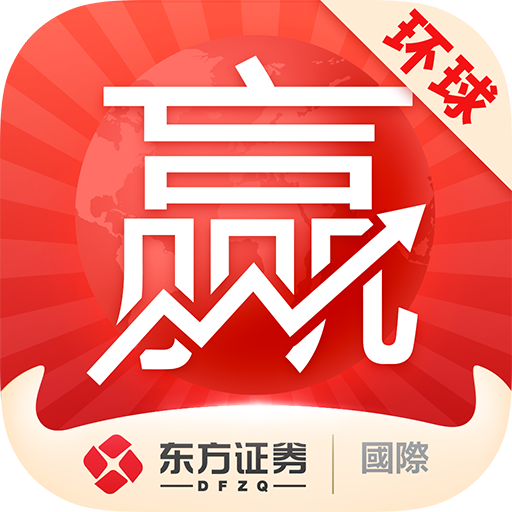 东方环球财富app最新版v1.0.8 官方版