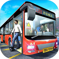 城市公交模�M器最新版v1.0.3 安卓版