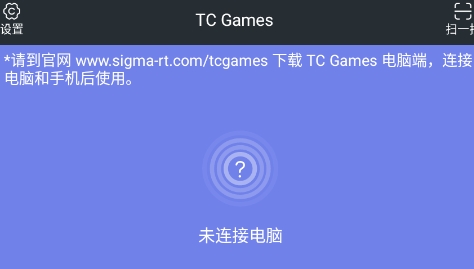 TC Games