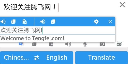 Tap Translate Screenʵʱƽ
