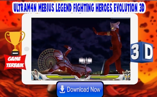 ظα˹Ӣ3D°(Ultrafighter : Mebius Heroes 3D)