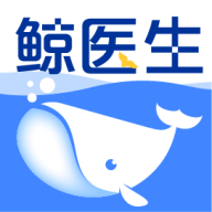 鲸医生app官方版