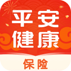 中国平安健康保险app官方版v4.4.0 安卓版
