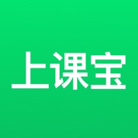 上课宝云课堂官方版v1.2.5 最新版