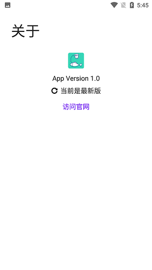 app°(дӼ)v1.8 ׿
