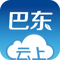 云上巴�|app最新版v1.2.7 安卓版
