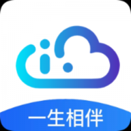 亿安云网盘app官方版v1.9 安卓版