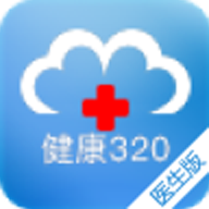 健康320医生版app官方版v3.1.7 安卓版