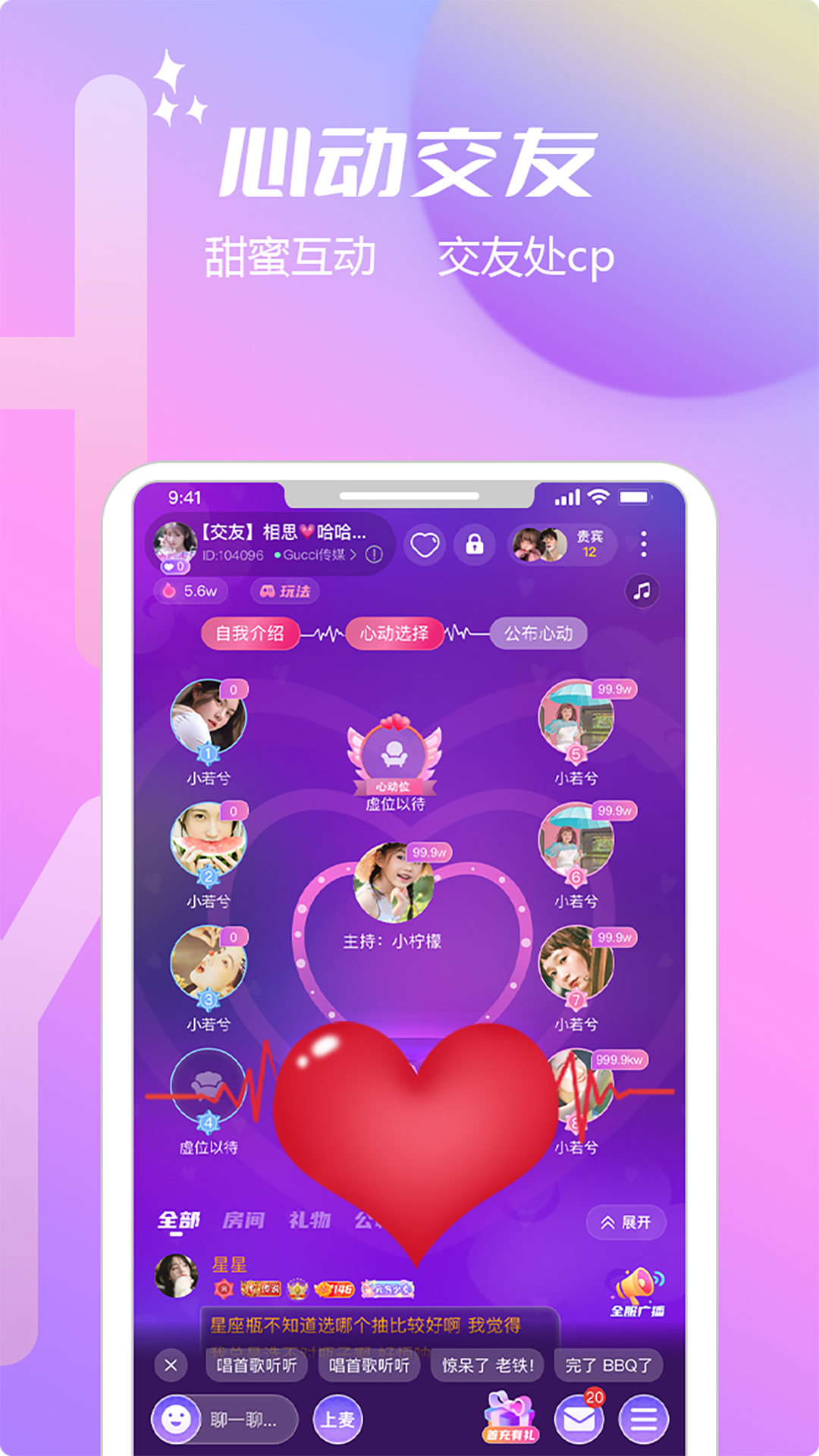 app׿v1.0.0 ֻ