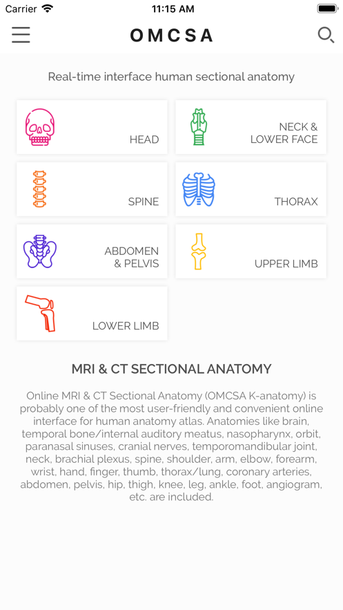 omcsav1.4.6 ׿