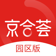 京合荟园区版app最新版v1.0.0 安卓版