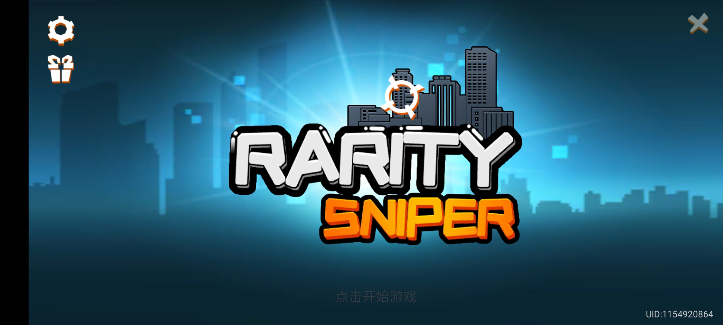 Ӣѻ°(Rarity Sniper)v1.0.2 ׿