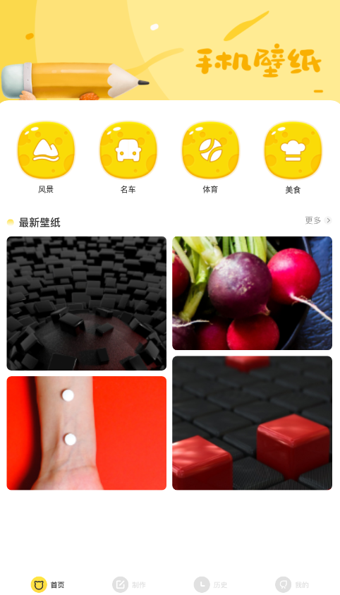 ūֽapp°v1.1 Ѱ