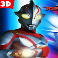 奥特格斗梦比优斯英雄3D最新版(Ultrafighter : Mebius Heroes 3D)v1.1 手机版