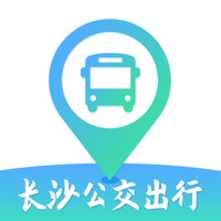 长沙公交出行app官方版