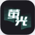 �晒忾��x(�光��x)app下�dv1.4.11 最新版