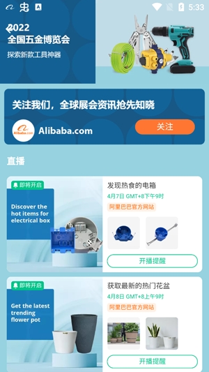 Alibaba.comֻ