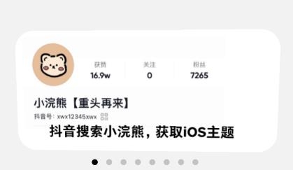 ܹ(iOS15)app׿