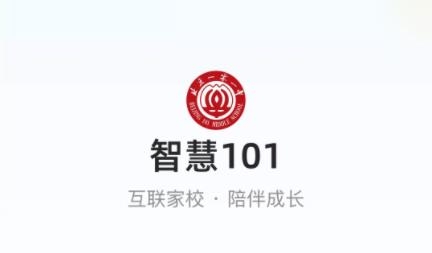 ǻ101app°