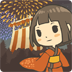 昭和盛夏祭典故事无限金币破解版v1.0.3 安卓版