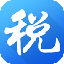 海南省电子税务局APP官方版(改名为海南税务)v1.4.9 安卓版