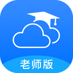 云南和校园教师版appv3.5.7 最新版