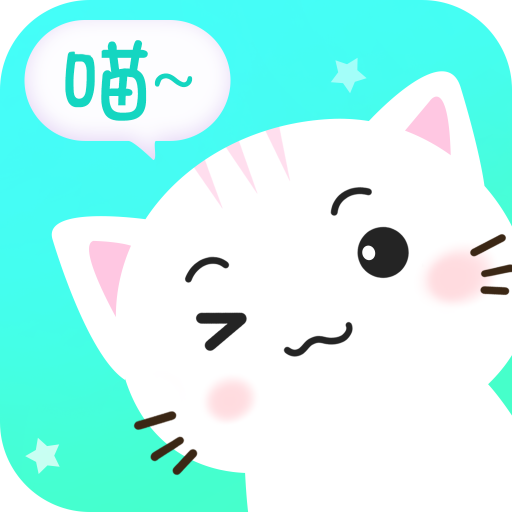猫语翻译器中文版v1.0.2 最新版